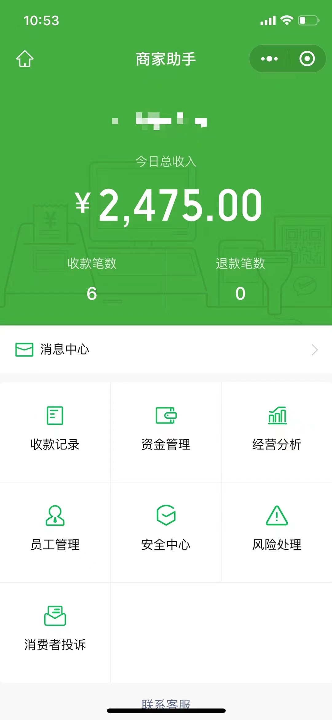 （6135期）1000个野路子信息差保姆式教程-单日变现3000+的玩法解密